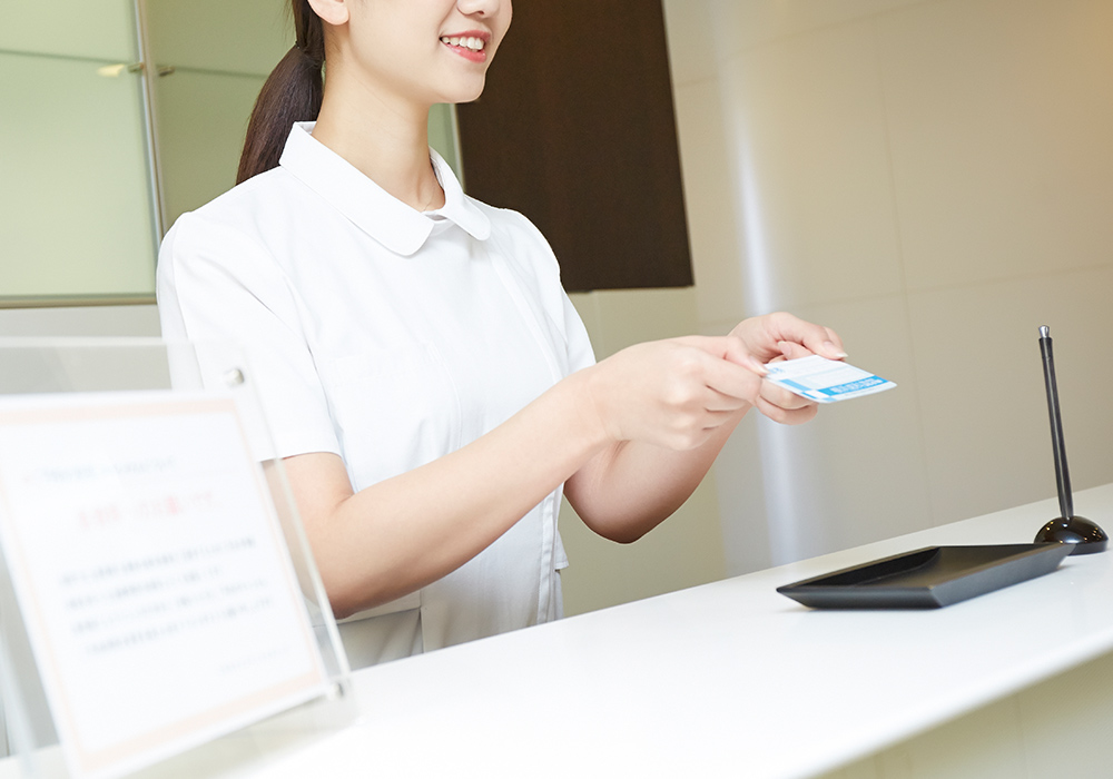 初めて受診される方へ(受診のご案内)